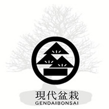 GENDAIBONSAI JAPAN
